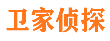 奎屯侦探公司